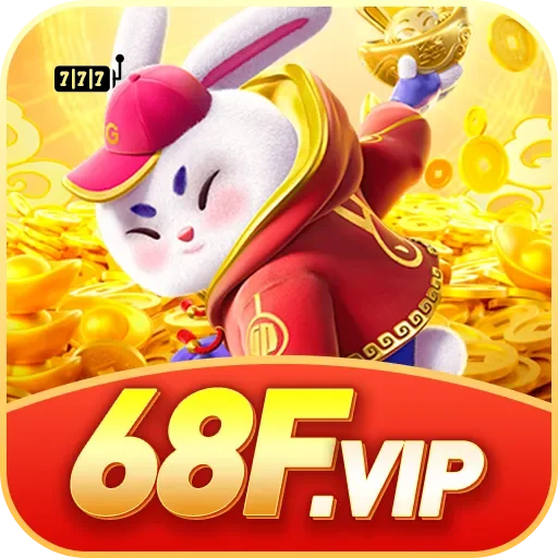 68f Logo